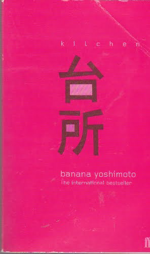 Banana Yoshimoto - Kitchen - pb