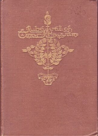 Omar Khayyam - Rubaiyat - hb