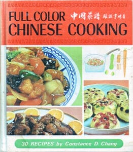 Full Color Chinese Cooking - Constance D Chang - hb