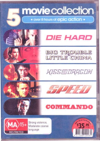 5 Movie Collection - 5 dvds